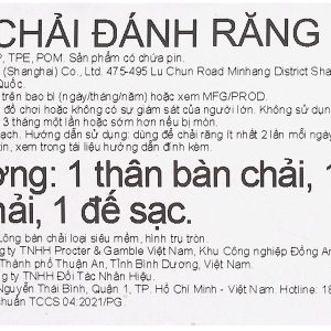 Bàn chải điện trẻ em Oral-B Vitality D12 Stages Power Frozen