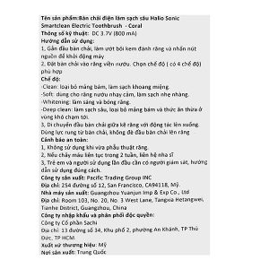 Bàn chải điện Halio Sonic SmartClean - Coral