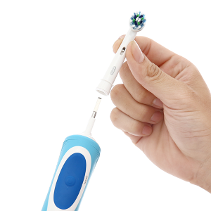 Bàn chải điện Oral-B Vitality CrossAction Blue D12.513