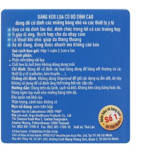 Băng keo lụa có độ dính cao Urgosyval (2.5cm x 5m)