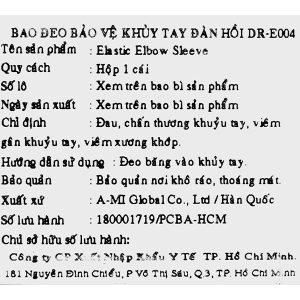 Bao đeo khuỷu tay đàn hồi Dr. Med DR-E004 size M