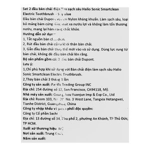 Đầu bàn chải điện Halio Sonic Smartclean - Sky Blue hộp 2 cái