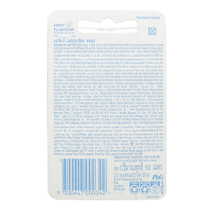 Chỉ nha khoa Oral-B Essential Floss cuộn 50m