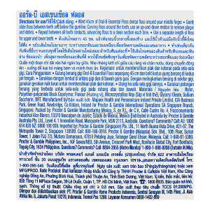 Chỉ nha khoa Oral-B Essential Floss cuộn 50m