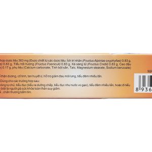 Dạ Minh Châu hỗ trợ giảm tiểu đêm hộp 12 viên