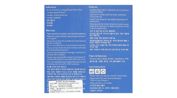 Đai lưng bụng Dr. Med DR-B047-1 size S