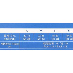 Đai lưng bụng Dr. Med DR-B047-1 size S