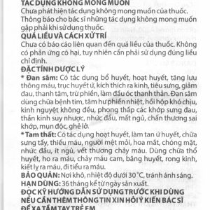 Đan Sâm - Tam Thất phòng và chứng trị đau thắt ngực (4 vỉ x 10 viên)