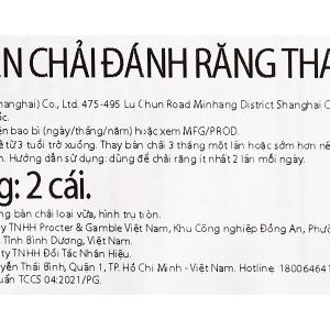 Đầu bàn chải điện Oral-B Precision Clean EB20-2 hộp 2 cái