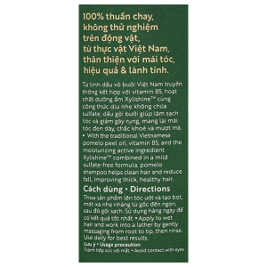 Dầu gội bưởi Cocoon dưỡng ẩm, giúp giảm rụng tóc chai 310ml