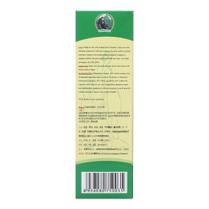 Dầu tràm Tiên Ông làm dịu da, giữ ấm cơ thể chai 10ml