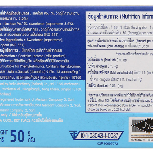 Đường ăn kiêng Equal Classic hộp 50g (50 gói x 1g)