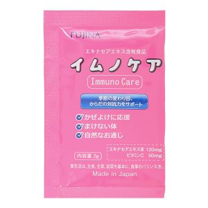 Cốm Fujina Immuno Care hỗ trợ tăng đề kháng, giảm nguy cơ viêm hô hấp hộp 15 gói x 2g