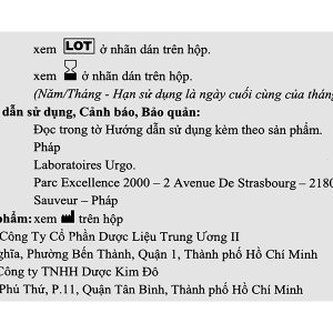 Gạc lưới UrgoTul (10cm x 10cm) hộp 10 miếng