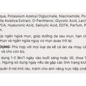 Actidem Derma Extra Gel giảm mụn, mờ thâm tuýp 18g