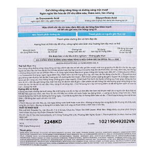 Gel chống nắng Anessa SPF50+/PA++++ dưỡng sáng da, nâng tông tuýp 90g