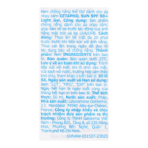 Gel chống nắng Cetaphil SPF50+ dành cho da nhạy cảm tuýp 50ml