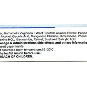 Gel Megaduo Plus ngừa mụn trứng cá, ngừa thâm tuýp 30g