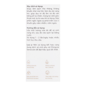 Gel vệ sinh phụ nữ Dizigone SensiDaily làm sạch dịu nhẹ chai 150ml