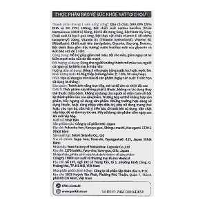 Genki Fami Nattou Ichou giúp giảm mỡ máu, phòng ngừa đột quỵ hộp 90 viên