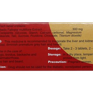 Hà Thủ Ô Traphaco hỗ trợ trị thiếu máu, tóc bạc sớm (5 vỉ x 20 viên)