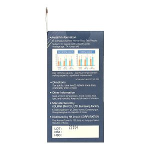 Condition Joint giúp bổ sung dưỡng chất cho khớp, mô sụn khớp lọ 90 viên