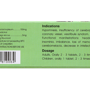 Viên bao đường hoạt huyết dưỡng não Dutamginko (5 vỉ x 20 viên)