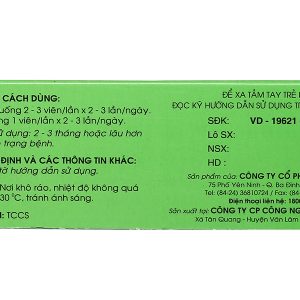 Viên bao phim Hoạt Huyết Dưỡng Não Traphaco giúp cải thiện trí nhớ (5 vỉ x 20 viên)