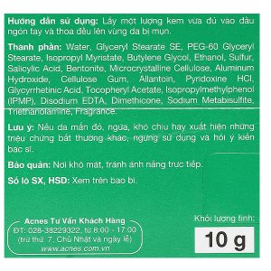 Kem Acnes Blemish Clear kháng khuẩn, giảm mụn sưng đỏ tuýp 10g