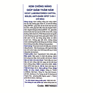 Kem chống nắng Vichy Capital Soleil Anti-Dark Spot 3-in-1 (có màu) giảm thâm nám tuýp 50ml