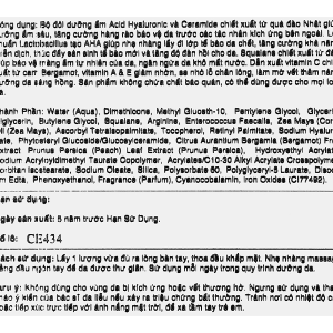 Kem dưỡng da Momopuri hương đào dưỡng ẩm, bảo vệ da hũ 80g