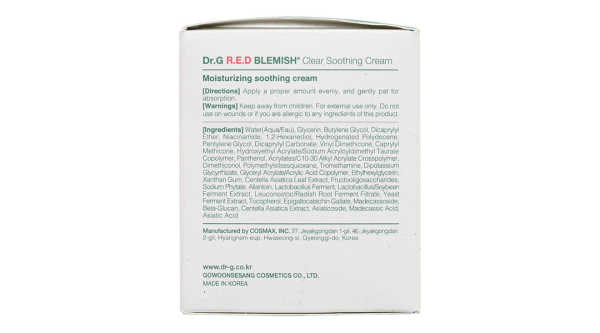 Kem dưỡng Dr.G R.E.D Blemish cấp ẩm và phục hồi sâu cho da hũ 70ml