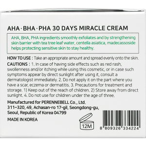 Kem dưỡng da Some By Mi AHA-BHA-PHA 30 Days Miracle Cream giúp giảm mụn hũ 60g