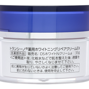 Kem dưỡng trắng da Transino Whitening Repair Cream EX dưỡng ẩm phục hồi da hũ 35g