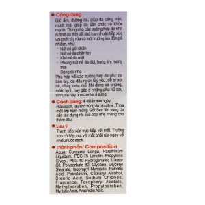 Kem Gót sen dưỡng ẩm, giảm khô nứt nẻ da tuýp 20g