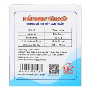 Khẩu trang y tế An Phúc 4 lớp màu trắng hộp 50 cái