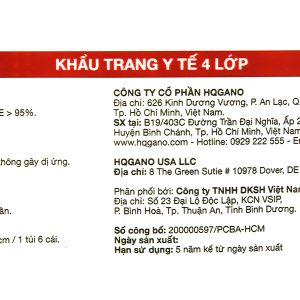 Khẩu trang y tế HQ Gano 4 lớp màu trắng gói 6 cái