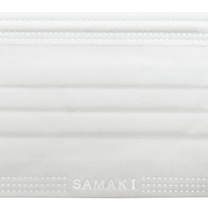 Khẩu trang y tế Mask Care 4 lớp màu trắng hộp 50 cái