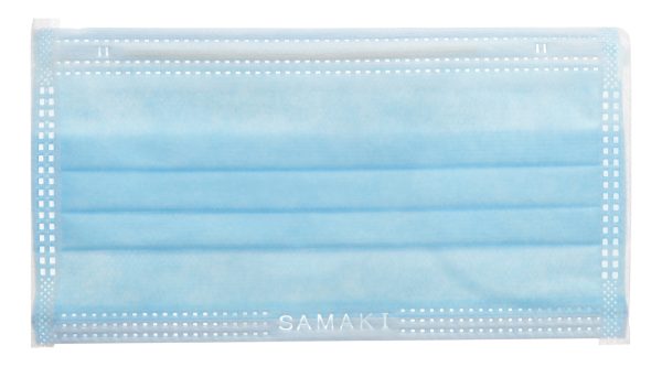 Khẩu trang y tế Mask Care 4 lớp màu xanh hộp 50 cái