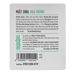 Mật ong hoa rừng Rừng Nhiệt Đới chai 360g