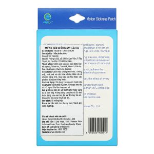 Miếng dán chống say tàu xe Fobelife Motion Sickness Patch hộp 10 miếng