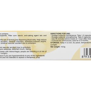 Nattospes hỗ trợ tan cục máu đông, ngừa tai biến hộp 30 viên