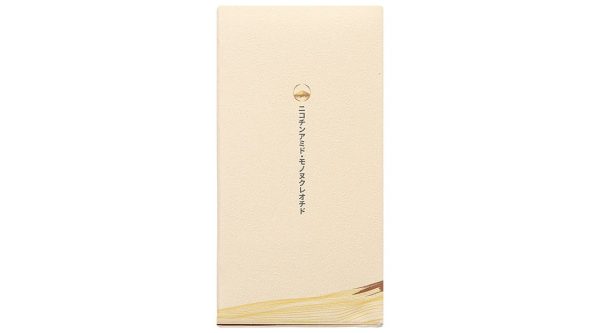 Nucos NMN hỗ trợ chống lão hóa, làm đẹp da hộp 60 viên