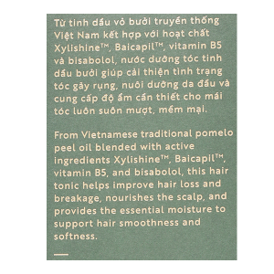 Nước dưỡng tóc tinh dầu bưởi Cocoon giảm gãy rụng, làm mềm tóc chai 310ml