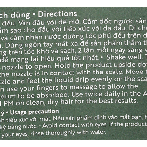 Nước dưỡng tóc tinh dầu bưởi Cocoon giảm gãy rụng, làm mềm tóc chai 310ml