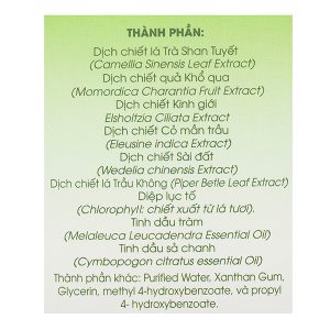 Nước tắm gội thảo dược Dr.Papie ngừa rôm sảy, mẩn ngứa cho bé chai 230ml