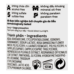 Nước tẩy trang Cocoon hoa hồng làm sạch sâu và cấp ẩm cho da chai 310ml