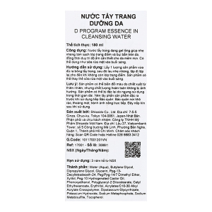 Nước tẩy trang D Program Essence In Cleansing Water sạch sâu và duy trì độ ẩm chai 180ml