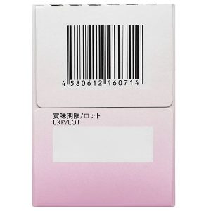 Nước uống Nucos Collagen 7000 bổ sung collagen, giúp da mịn màng hộp 10 chai x 30ml