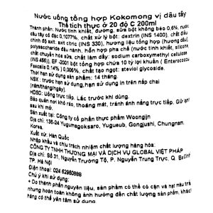 Nước uống tổng hợp Kokomong vị dâu tây chai 200ml